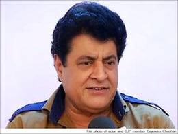 एफटीआईआई की 'महाभारत' में एक हुए 'युधिष्ठिर' और 'दुर्योधन' एफटीआईआई की 'महाभारत' में एक हुए 'युधिष्ठिर' और 'दुर्योधन'