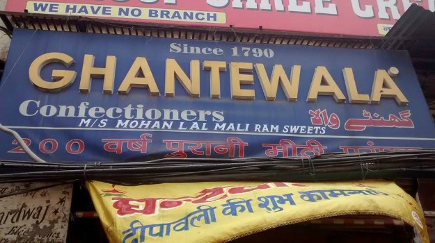 To Sweet Endings: 225 Year Old Legendary Sweetshop Ghantewala Shuts Down