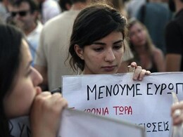 रातभर चली माथापच्ची के बाद यूरो जोन का ग्रीस के साथ हुआ समझौता रातभर चली माथापच्ची के बाद यूरो जोन का ग्रीस के साथ हुआ समझौता