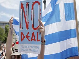 इन वजहों से आर्थिक संकट में फंसा ग्रीस इन वजहों से आर्थिक संकट में फंसा ग्रीस