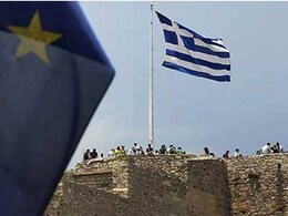 कर्ज संकट : 'यूरोपीय संघ से बाहर हो सकता है ग्रीस' कर्ज संकट : 'यूरोपीय संघ से बाहर हो सकता है ग्रीस'