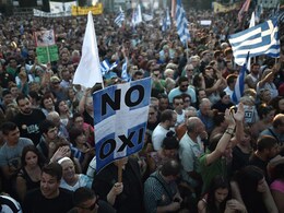 ग्रीस में विरोधियों ने रैली निकाली, जनमत संग्रह पर सरकार के रुख के प्रति समर्थन घटा ग्रीस में विरोधियों ने रैली निकाली, जनमत संग्रह पर सरकार के रुख के प्रति समर्थन घटा