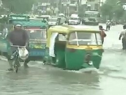 'कोमेन' के चलते चार राज्यों में जोरदार बारिश के आसार 'कोमेन' के चलते चार राज्यों में जोरदार बारिश के आसार