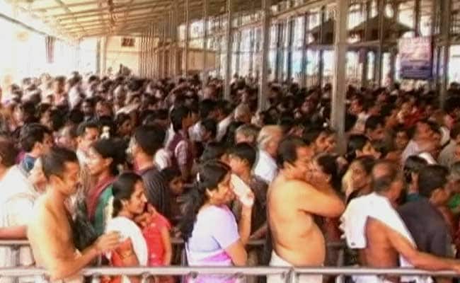 Call From Middle East Warns of Bomb at Kerala's Guruvayur Temple
