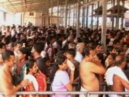 केरल के गुरुवायुर मंदिर में बम की ख़बर, मिडिल ईस्ट से आया था कॉल केरल के गुरुवायुर मंदिर में बम की ख़बर, मिडिल ईस्ट से आया था कॉल