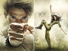 'हीरो' के रीमेक का ये है पहला लुक 'हीरो' के रीमेक का ये है पहला लुक