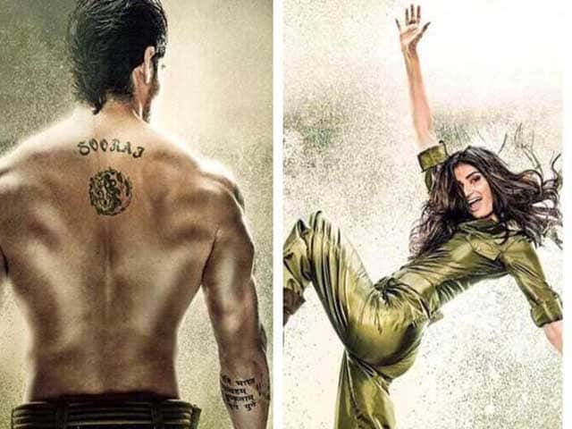 Revealed: Suraj Pancholi and Athiya Shetty's First Look in Hero