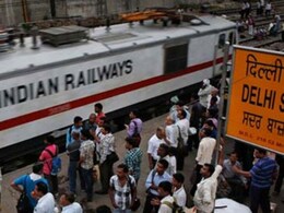 इससे पहले कि आपकी ट्रेन छूट जाए, देखिए रेलवे का नया टाइम टेबल इससे पहले कि आपकी ट्रेन छूट जाए, देखिए रेलवे का नया टाइम टेबल