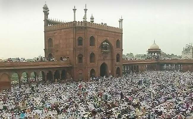 Eid Holiday For Central Government Offices In Delhi On Thursday