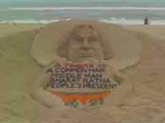 सुदर्शन पटनायक ने रेत पर कलाम की तस्वीर उकेर कर दी श्रद्धांजलि