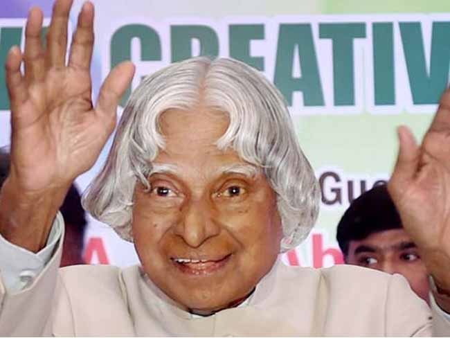 जब कलाम ने कहा 'तुम सारे लोग एक जैसे सवाल पूछते हो इसलिए मैंने.. जब कलाम ने कहा 'तुम सारे लोग एक जैसे सवाल पूछते हो इसलिए मैंने..