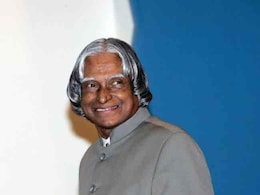 राजस्थान के विधानसभा कर्मियों ने कुछ यूं दी डॉ. कलाम को श्रद्धांजलि कि आप भी कहेंगे वाह! राजस्थान के विधानसभा कर्मियों ने कुछ यूं दी डॉ. कलाम को श्रद्धांजलि कि आप भी कहेंगे वाह!