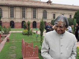 डॉ कलाम ने ऐसे एयरपोर्ट से उड़ान भरी जो 'लालेटन' से रोशन हुआ डॉ कलाम ने ऐसे एयरपोर्ट से उड़ान भरी जो 'लालेटन' से रोशन हुआ