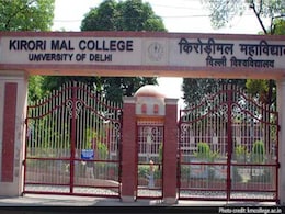 Delhi University Recruitment 2022: डीयू के कॉलेज में असिस्टेंट प्रोफेसर के 110 पदों के लिए करें आवेदन Delhi University Recruitment 2022: डीयू के कॉलेज में असिस्टेंट प्रोफेसर के 110 पदों के लिए करें आवेदन