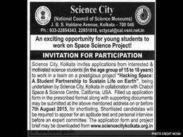 Indian, US Students to 'Hack' Space Technology for Environment Indian, US Students to 'Hack' Space Technology for Environment