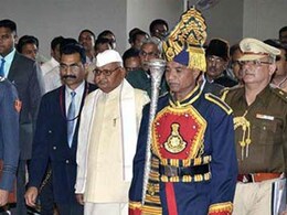 व्यापमं घोटाला : राज्यपाल को हटाने की मांग वाली अर्जी पर SC सुनवाई को तैयार व्यापमं घोटाला : राज्यपाल को हटाने की मांग वाली अर्जी पर SC सुनवाई को तैयार