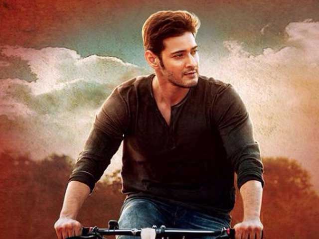 Mahesh Babu: No Good Actor Ever Stops Learning