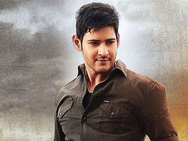 Mahesh Babu: Never Expected <i>Baahubali</i> to do so Well