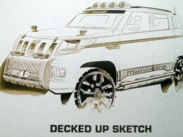 TUV 300 होगा महिंद्रा की नई SUV का नाम, सितंबर में होगी लॉन्च TUV 300 होगा महिंद्रा की नई SUV का नाम, सितंबर में होगी लॉन्च