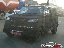 30 जुलाई को नई SUV के नाम और फीचर्स का खुलासा करेगी महिंद्रा 30 जुलाई को नई SUV के नाम और फीचर्स का खुलासा करेगी महिंद्रा