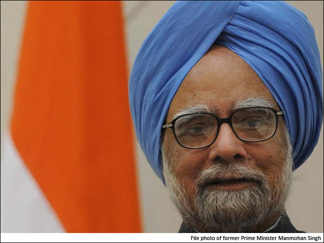 पूर्व प्रधानमंत्री मनमोहन सिंह को मिलेगा इंदिरा गांधी शांति पुरस्कार