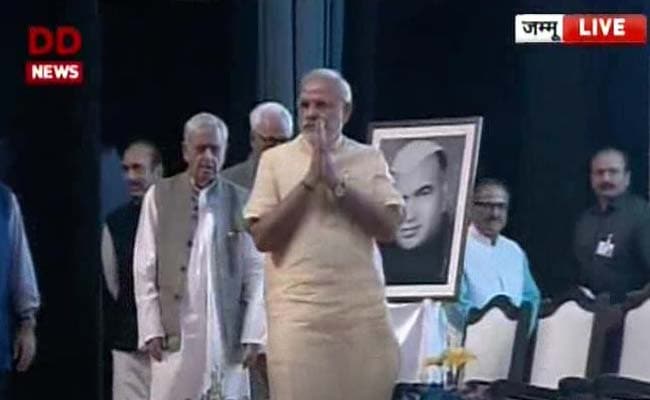 Lessons for Public Life in Jammu and Kashmir Leader Girdhari Lal Dogra, Says PM Narendra Modi at His Centenary Celebrations