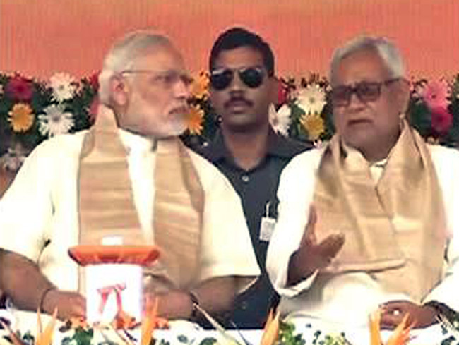 पीएम मोदी को बिहार के 50 लाख लोग भेजेंगे अपना DNA सैंपल, नीतीश का ट्विटर पर ऐलान