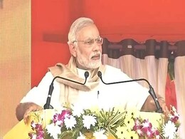 Work Hard for Second Green Revolution: PM Modi Tells Scientists Work Hard for Second Green Revolution: PM Modi Tells Scientists