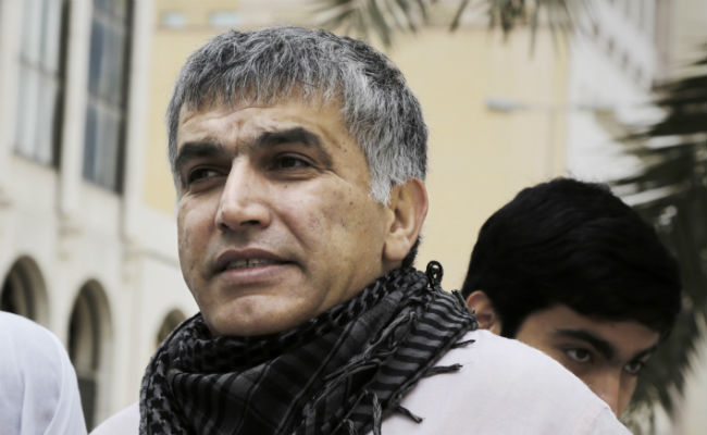 Bahrain King Hamad Pardons Shiite Activist Nabeel Rajab for 'Health Reasons'