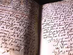 Fragments of One of the World's Oldest Copies of Quran Found in UK