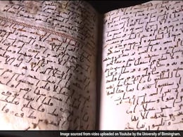 Fragments of One of the World's Oldest Copies of Quran Found in UK Fragments of One of the World's Oldest Copies of Quran Found in UK