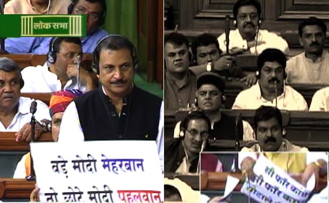 A Poster is Worth a Thousand Words in Parliament