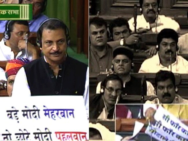 संसद में जारी गतिरोध पर बुलाई सर्वदलीय बैठक में शामिल होने के लिए कांग्रेस ने रखी ये शर्त