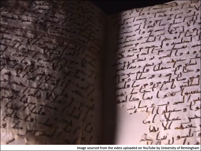 One of World's Oldest Manuscripts of Quran Goes on Display in UK