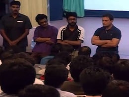 अगर आप असहमत हैं, तो वो आपको राष्ट्रविरोधी बताते हैं : FTII छात्रों से राहुल अगर आप असहमत हैं, तो वो आपको राष्ट्रविरोधी बताते हैं : FTII छात्रों से राहुल