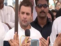 'We Will Not Let the BJP Proceed': Rahul Gandhi on Land Bill in Rajasthan 'We Will Not Let the BJP Proceed': Rahul Gandhi on Land Bill in Rajasthan