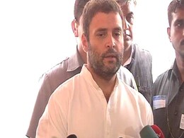 Rahul Gandhi to Hold Padyatra in Andhra Pradesh Today Rahul Gandhi to Hold Padyatra in Andhra Pradesh Today