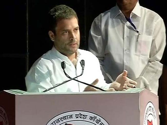 राहुल का प्रधानमंत्री पर निशाना, "उनका 56 इंच का सीना 5.6 इंच का रह जाएगा"