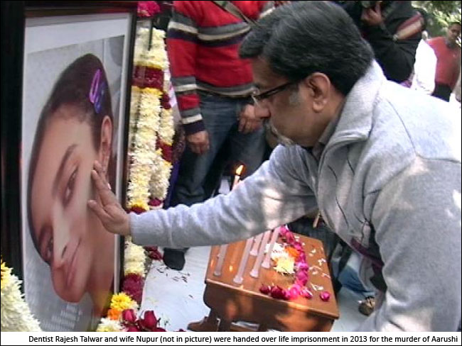 मैं अपनी प्यारी 'आरू' को नहीं बचा पाया : राजेश तलवार की जेल में लिखी डायरी के कुछ हिस्से