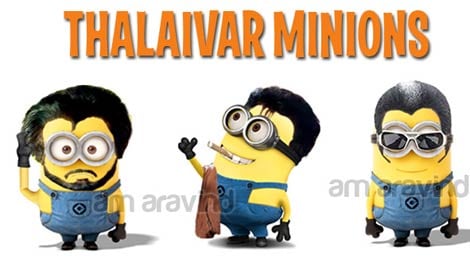 minion meaning in tamil