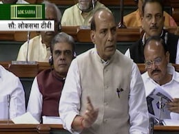 Congress Hits Back at Rajnath Singh on 'Hindu Terror' Remark Congress Hits Back at Rajnath Singh on 'Hindu Terror' Remark