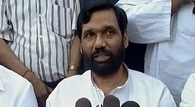 Disgruntled LJP Announces 12 Candidates For Bihar Elections