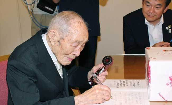 World's Oldest Man Dies at 112 in Japan
