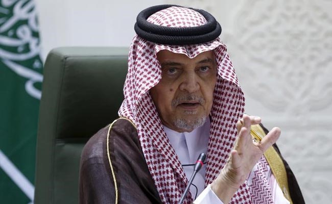 Saudi Former Veteran Foreign Minister Prince Saud Al-Faisal Dies