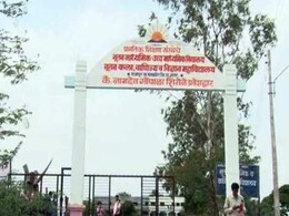 13-Year-Old Killed Allegedly by School Mates for Staring at Girl, Says Police 13-Year-Old Killed Allegedly by School Mates for Staring at Girl, Says Police