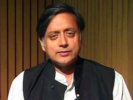 MyGov.in पर केरल-तमिलनाडु की गलत स्पेलिंग देख भड़के शशि थरूर, कहा- नाम सीखने का कष्ट करें MyGov.in पर केरल-तमिलनाडु की गलत स्पेलिंग देख भड़के शशि थरूर, कहा- नाम सीखने का कष्ट करें