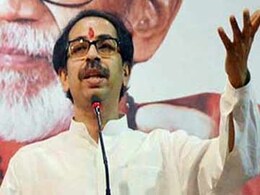 मदरसा विवाद : महाराष्ट्र की बीजेपी नीत सरकार को शिवसेना का समर्थन मदरसा विवाद : महाराष्ट्र की बीजेपी नीत सरकार को शिवसेना का समर्थन