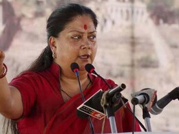 We Will Digitally Empower Every Citizen Of Rajasthan: Vasundhara Raje We Will Digitally Empower Every Citizen Of Rajasthan: Vasundhara Raje
