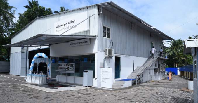 Volkswagen Inaugurates new Workshop in Kollam