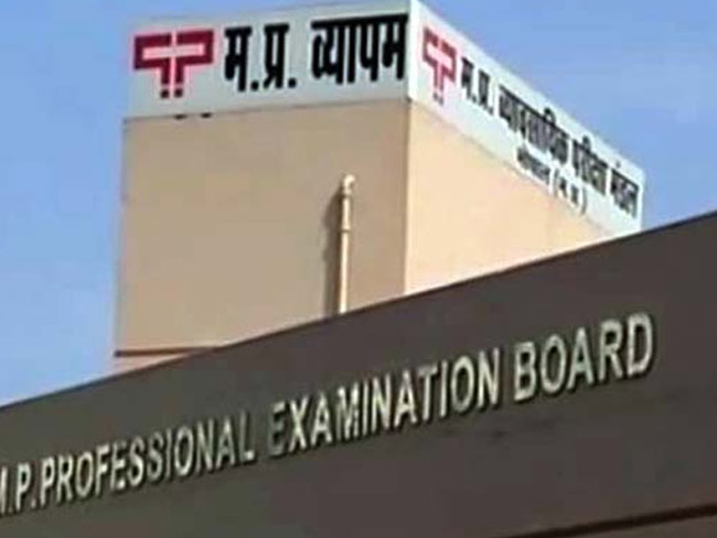 The Mystery 'Mantrani': New Twist in the Vyapam Scam
